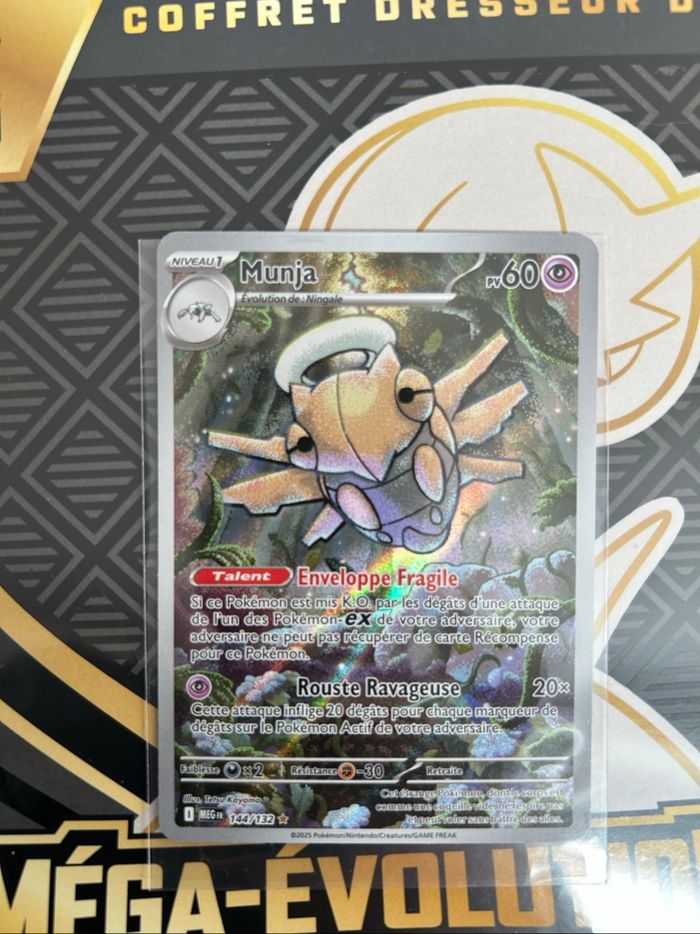Munja full art 144 / 132