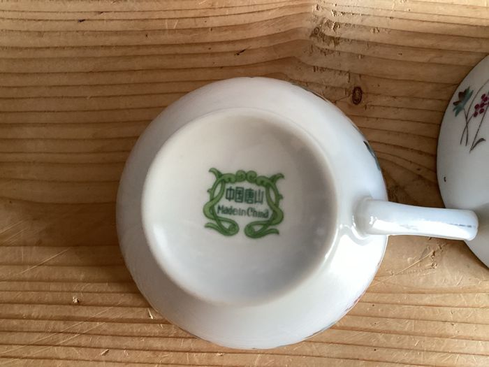 4 tasses porcelaine chine - photo numéro 7