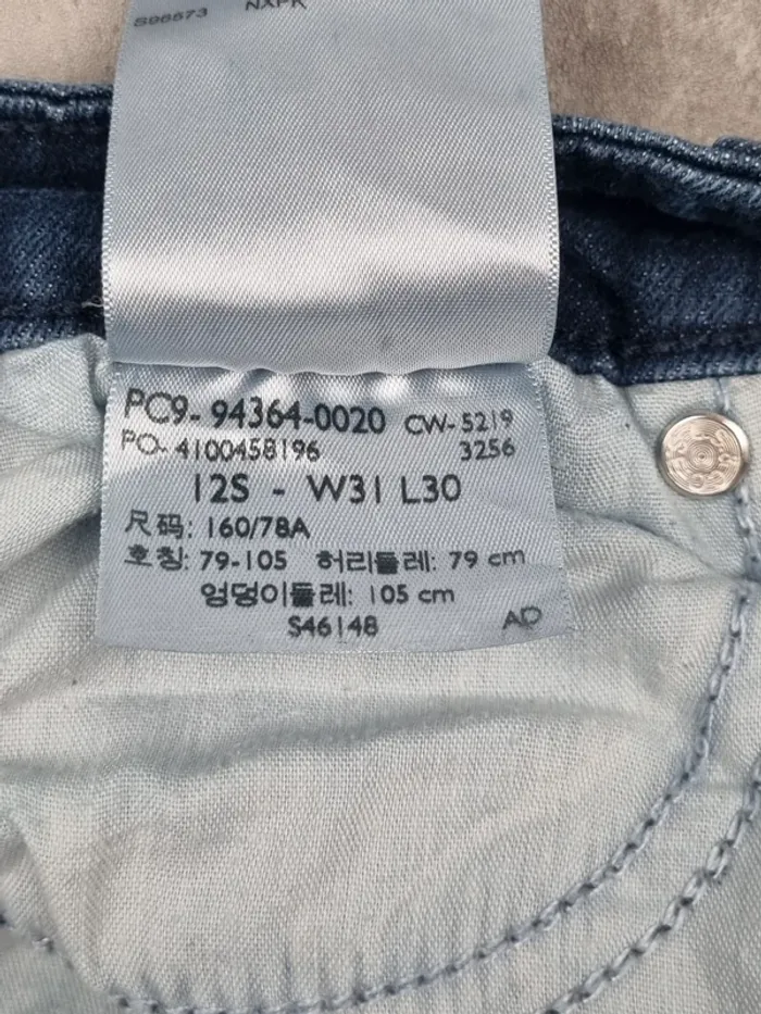 Jean Levi’s Signature Mid Rise Bootcut Bleu – Taille 40 Femme (mesures en photos) - photo numéro 13