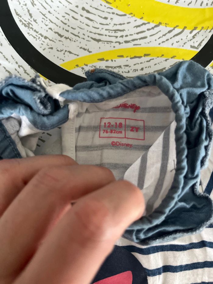 Tunique - photo numéro 2