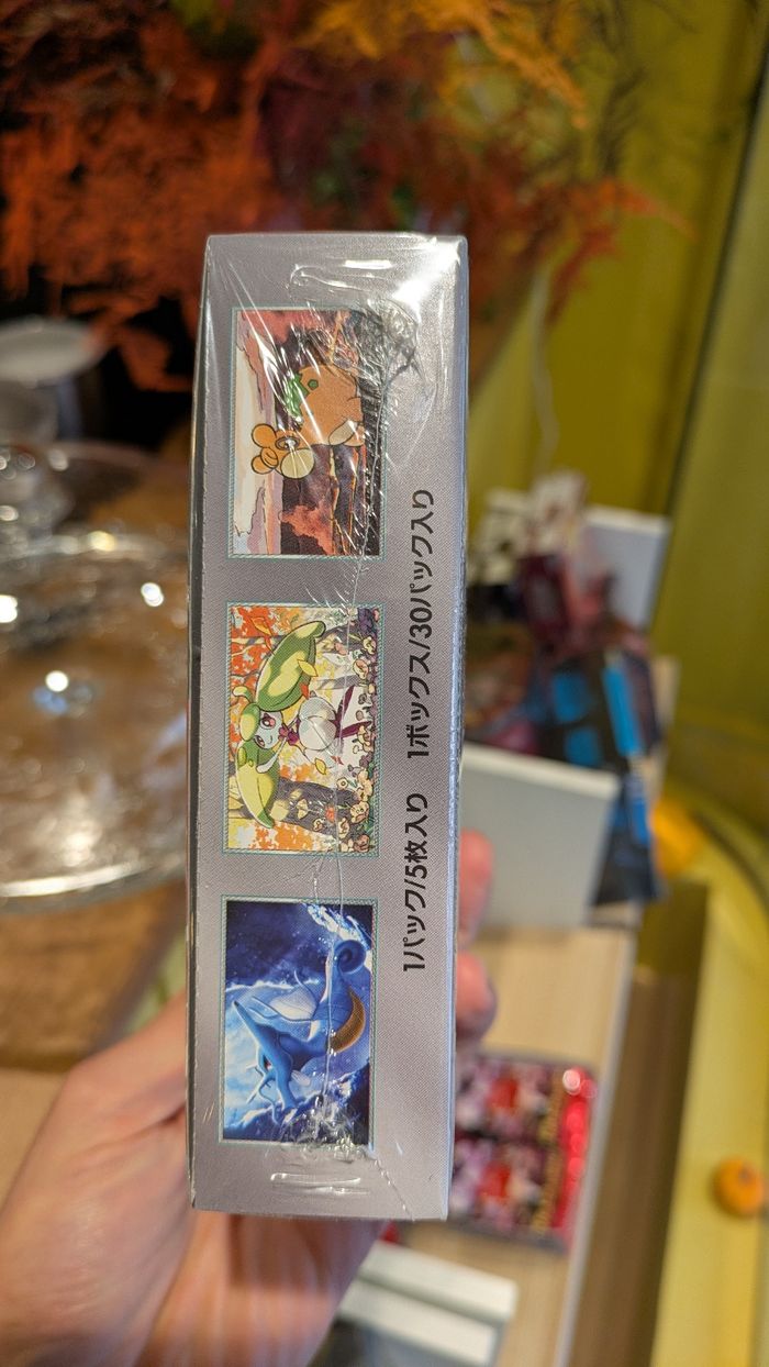 Display pokemon ancient roar/ faille paradoxe japonais - photo numéro 2