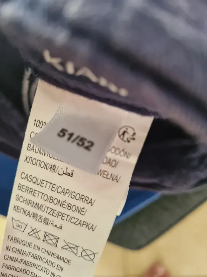 Casquette enfant France Taille 51-52 cm - photo numéro 3