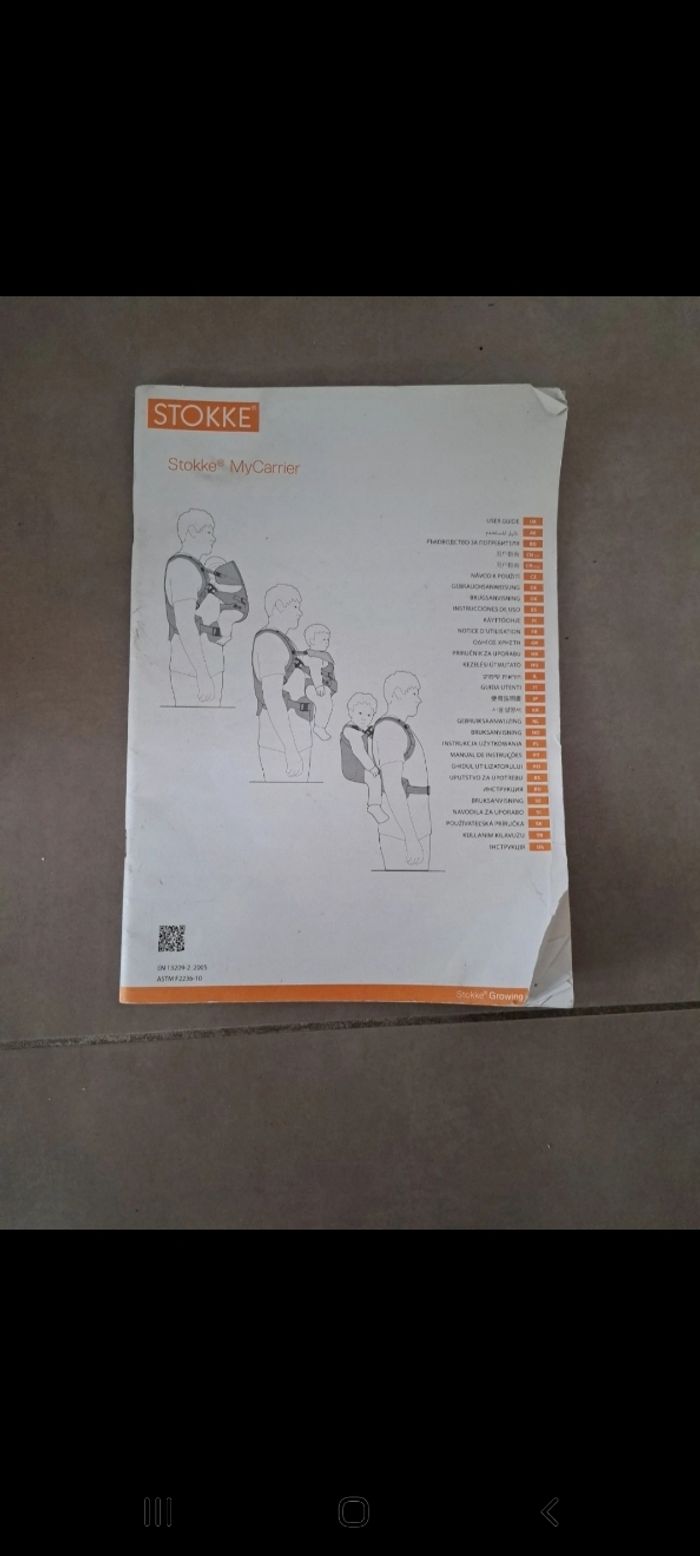 Porte bébé ventral ou dorsal - photo numéro 4