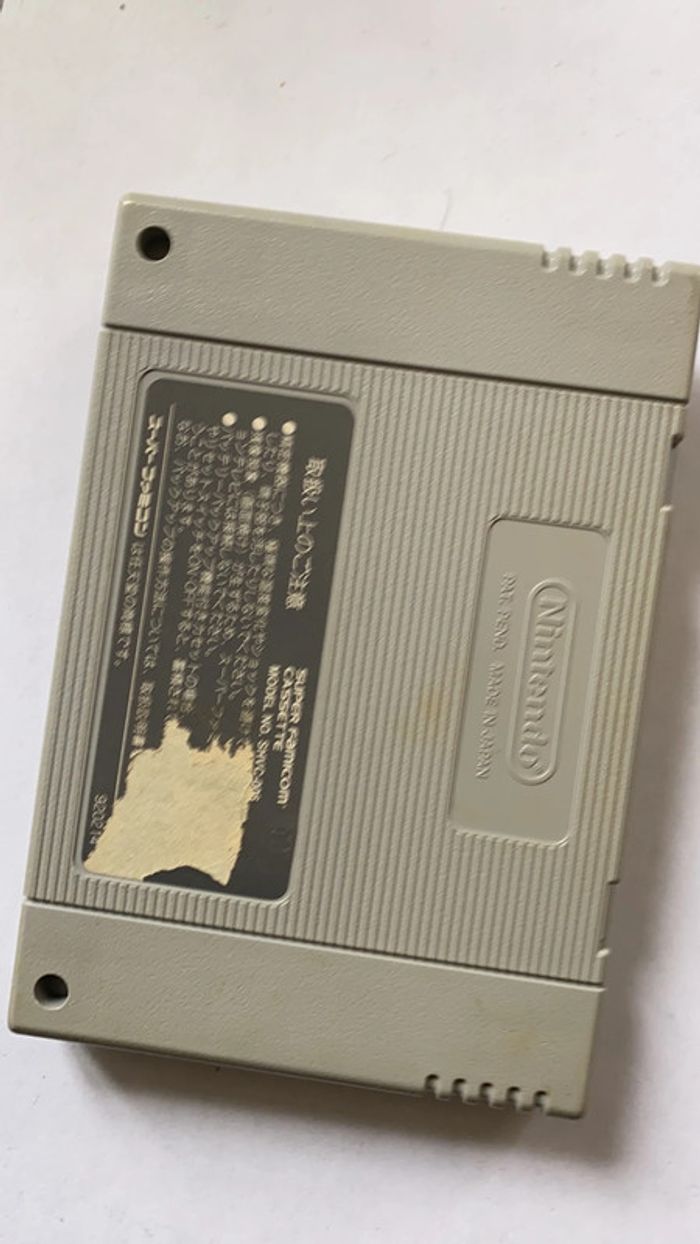 Jeu super famicom - photo numéro 2