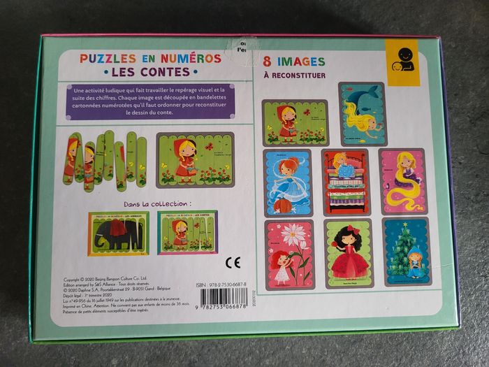 8 puzzles neufs - photo numéro 2