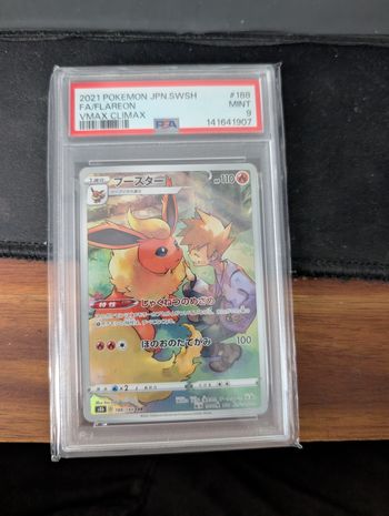 PSA 9 Evoli / Flareon 188/184 VMAX Climax S8B Japanese 2021 