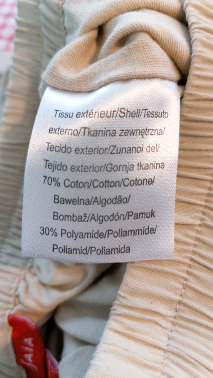 Short - photo numéro 4