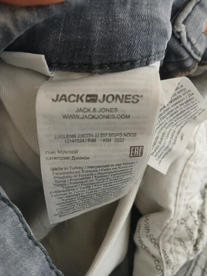 🍍 Jeans slim gris homme Jack&Jones taille M - photo numéro 10