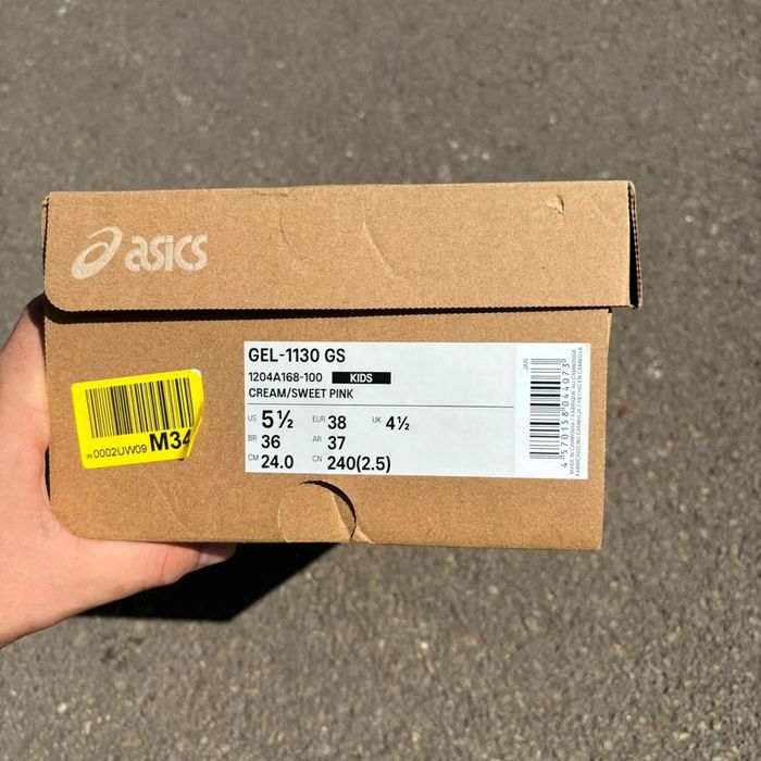 Asics Gel - 1130 GS Cream Sweet Pink - 38 - photo numéro 11