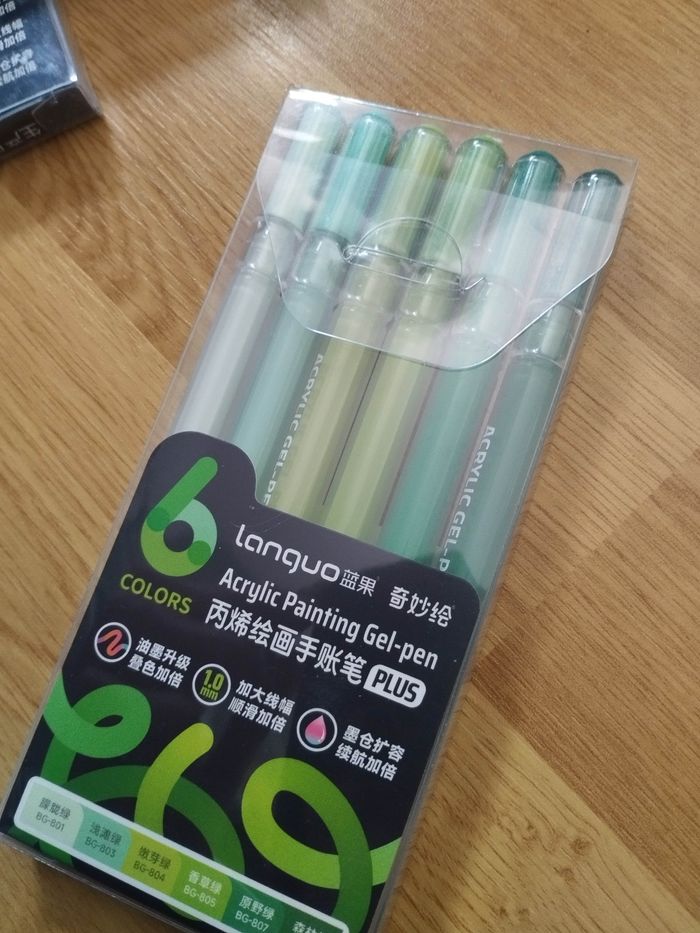 Pack  stylos gel Languo plus  x6