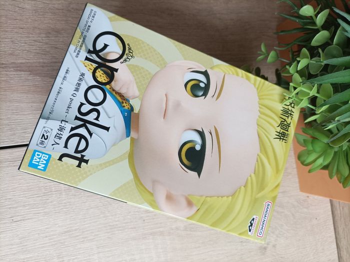 Figurine Kento Nanami Jujutsu Kaisen banpresto qposket Bandai Namco - photo numéro 3