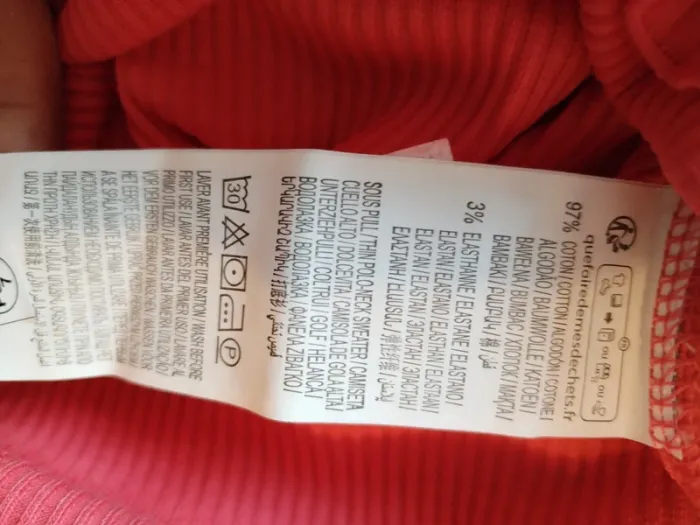 Haut côtelé 3 ans kiabi - photo numéro 2