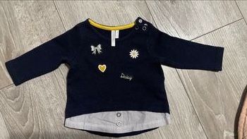 Pull 3 mois Orchestra