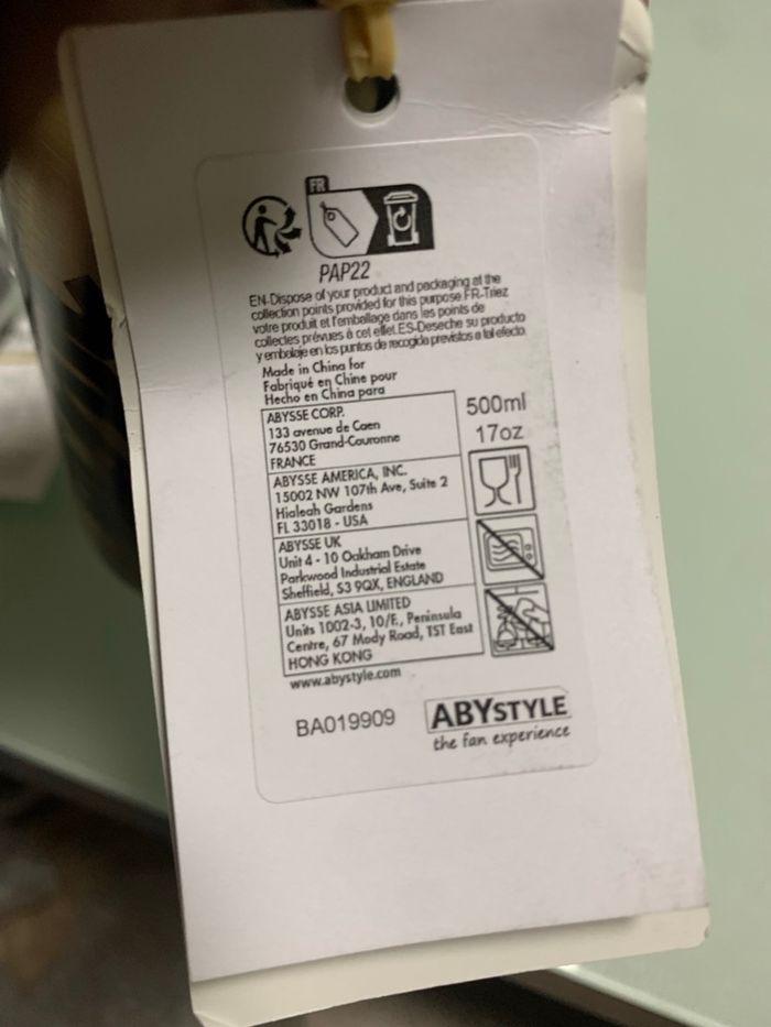 Mug yu-gi-oh - photo numéro 2