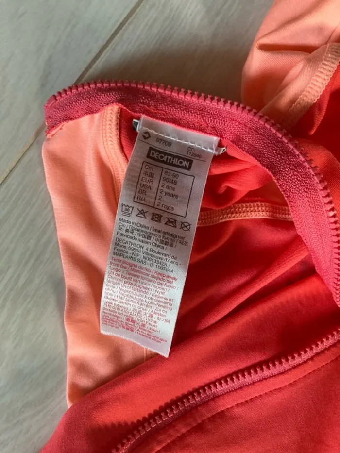 Maillot de bain 2ans - photo numéro 3