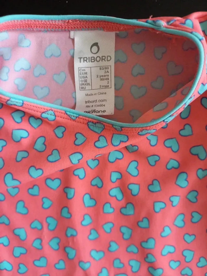 Maillot de bain 2 ans - photo numéro 2