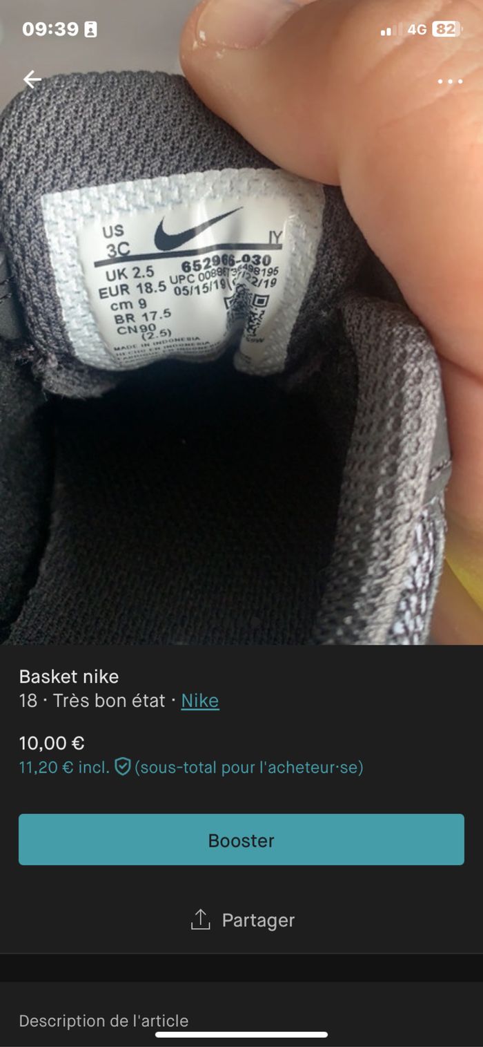 Basket nike - photo numéro 3