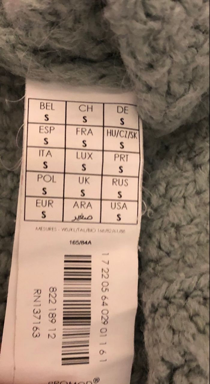 Pull Promod - photo numéro 4