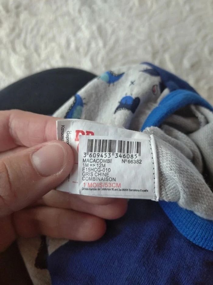 Combinaison pyjama sans pied été Garçon 1 mois Dinosaure Dpam 100% coton - photo numéro 8