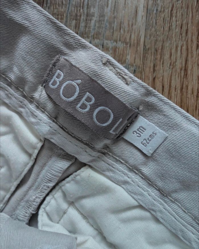 Pantalon 3 mois - photo numéro 2