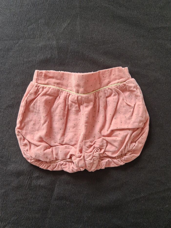 Short - photo numéro 2