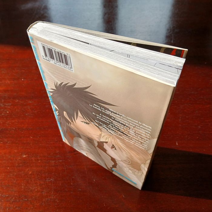 Dance in the Vampire Bund Tome 14 Tonkam Français 🇨🇵 - photo numéro 7