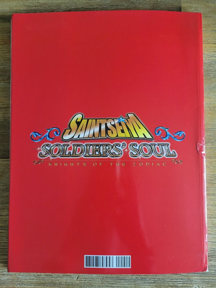 Revue Inside Saint Seiya Soldiers' soul - photo numéro 4
