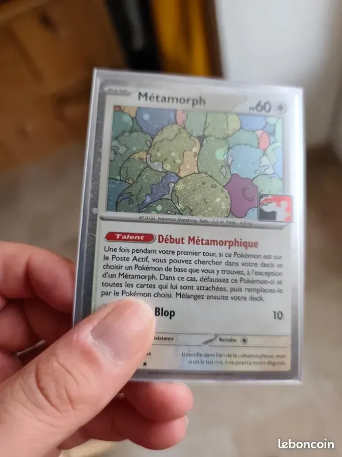🎴 Carte Métamorph Cosmos Holo Play! stamp Pokémon 151 🎴