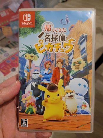 jeu switch pokemon japan sous titre en français  (7e)