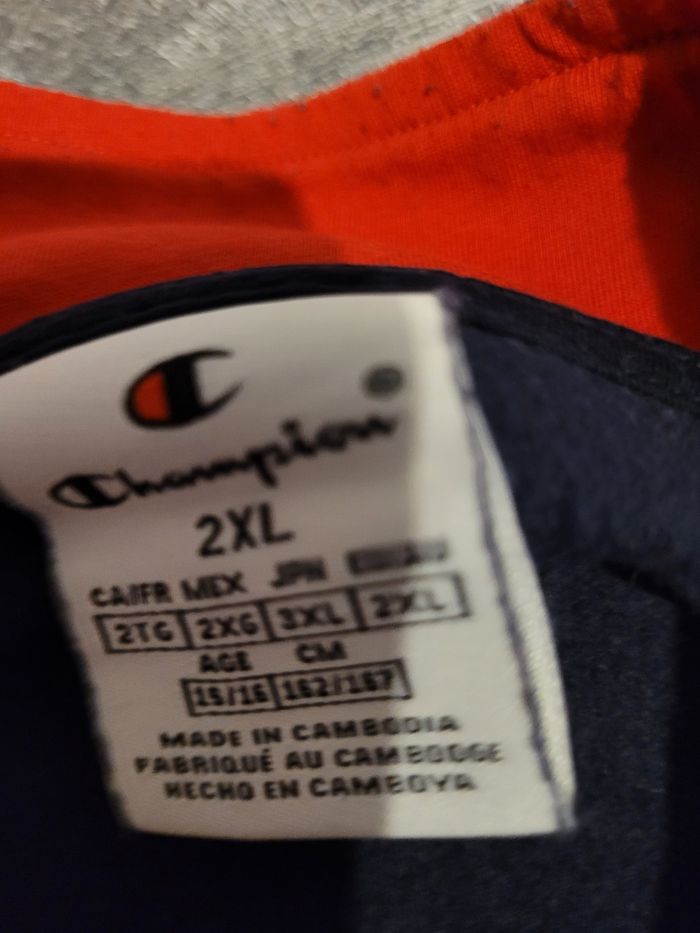 Jogging garçon - photo numéro 3