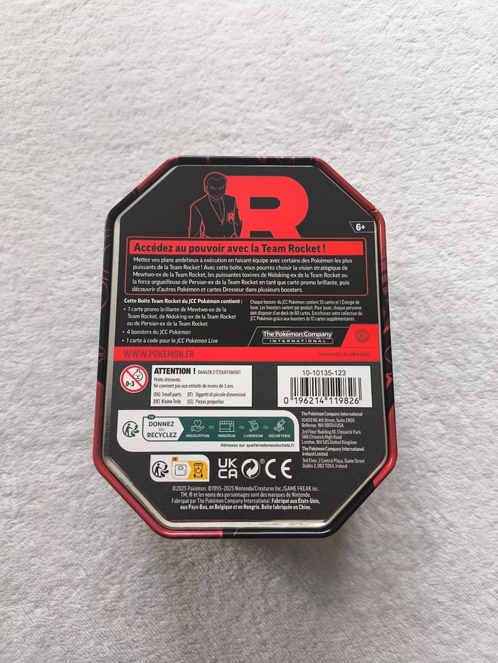 Pokébox Pokémon Mewtwo (vide) + carte promo Mewtwo ex SVP 216 - photo numéro 3