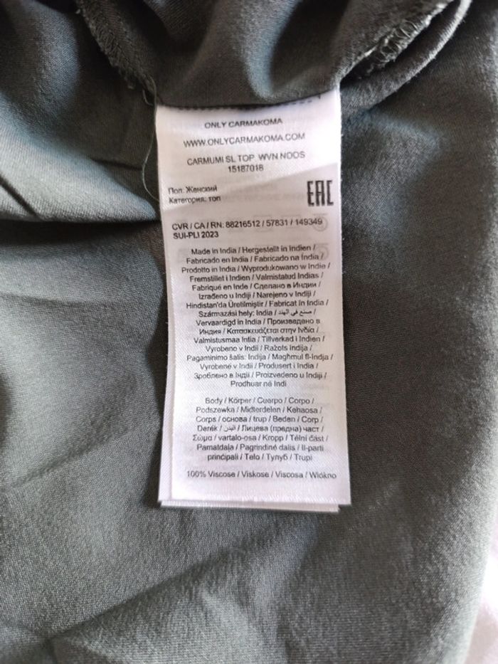 Haut top blouse only carmakona t46 - photo numéro 6
