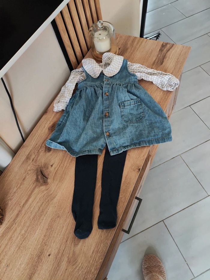 Ensemble