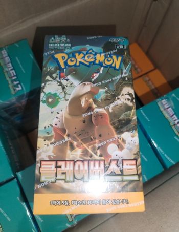Display sv2d Clay burst neuve scellée Pokémon officielle sv2d coréen kr kor