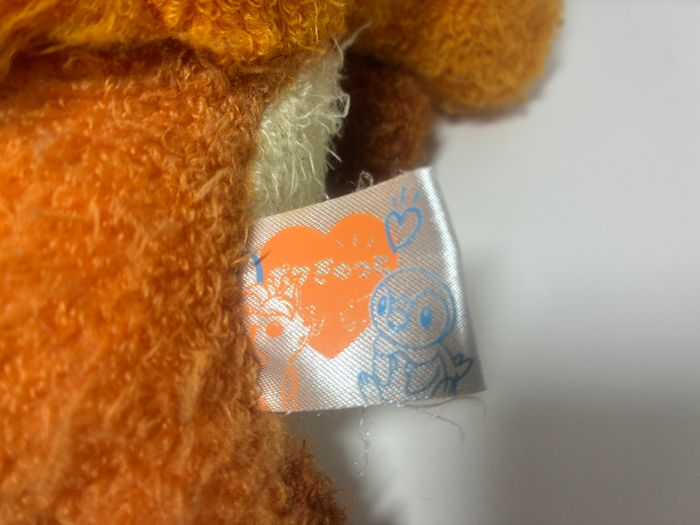 Peluche Pokemon Groupix - photo numéro 7