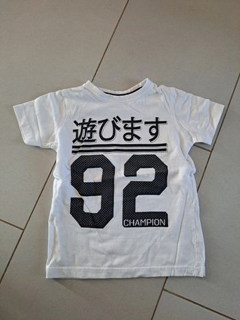 T-shirt 4/5 ans