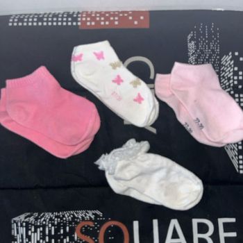 Lot de 4 paires de soquètes
