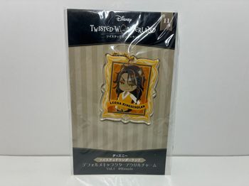 Twisted Wonderland Porte Clé / Keychain Leona Kingscholar