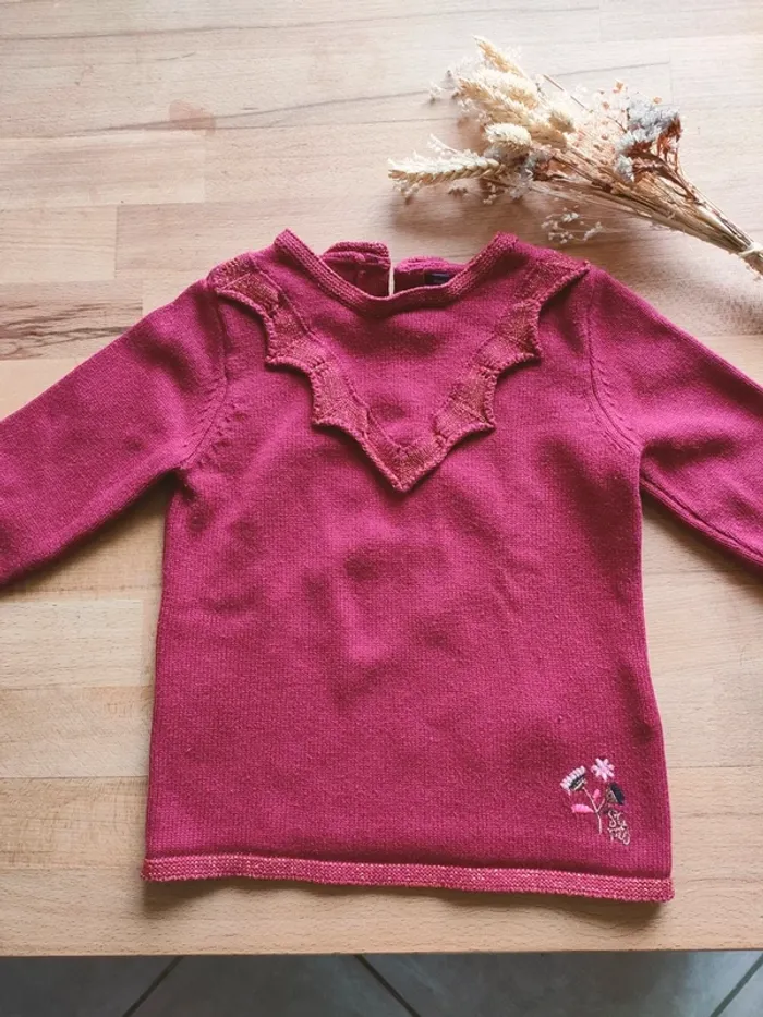 Pull sergent major