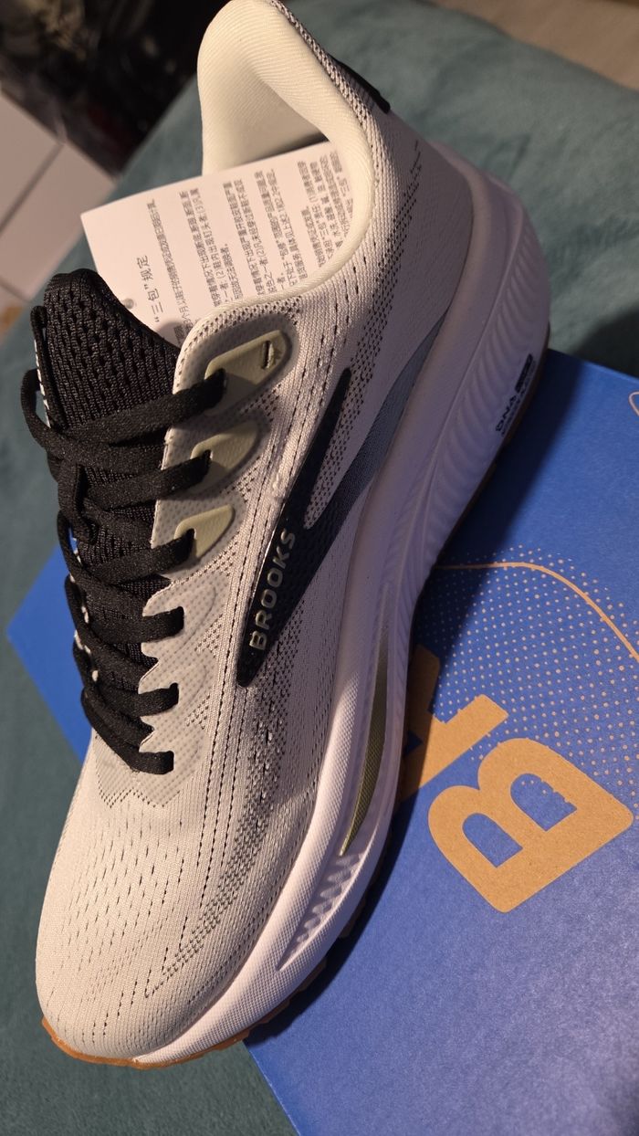 Basquette ghost 17 - photo numéro 2