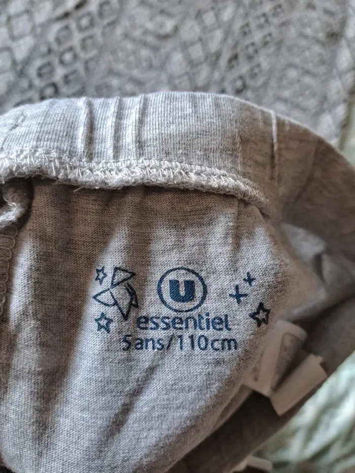 Short gris garçon tbe U essentiel 5 ans - photo numéro 5