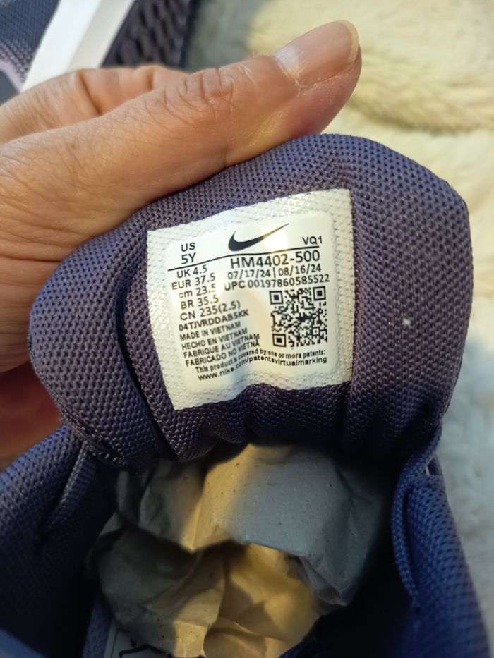 Basket Nike - photo numéro 6
