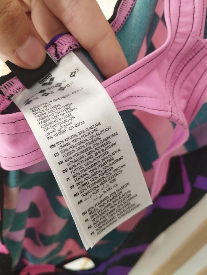 Maillot de bain arena rose/violet 10ans - photo numéro 7