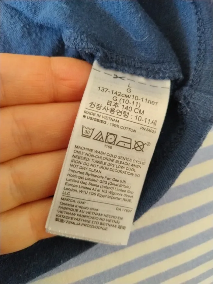T-shirt garçon en 100% coton - photo numéro 3
