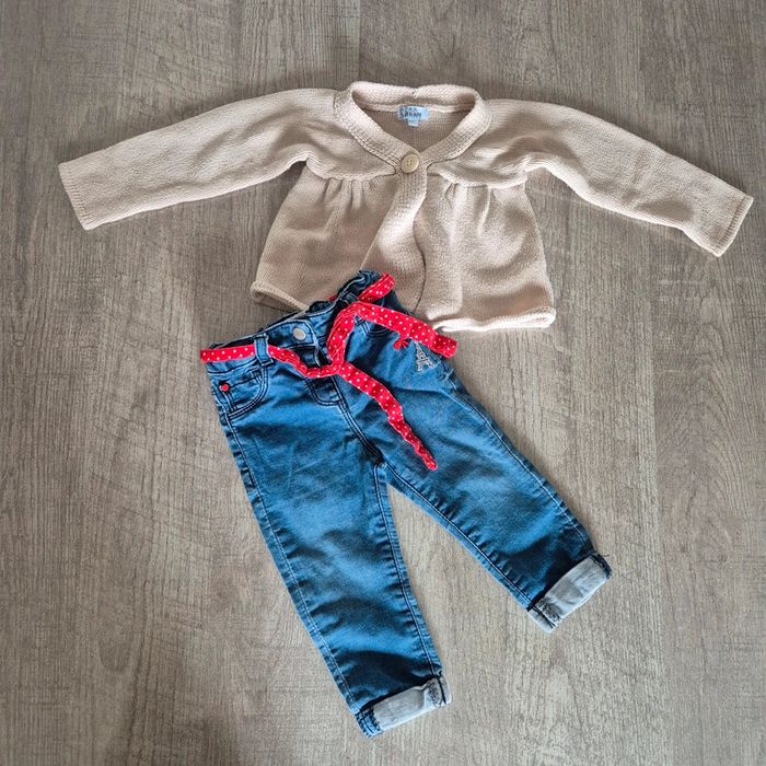 Ensemble gilet et jean đž