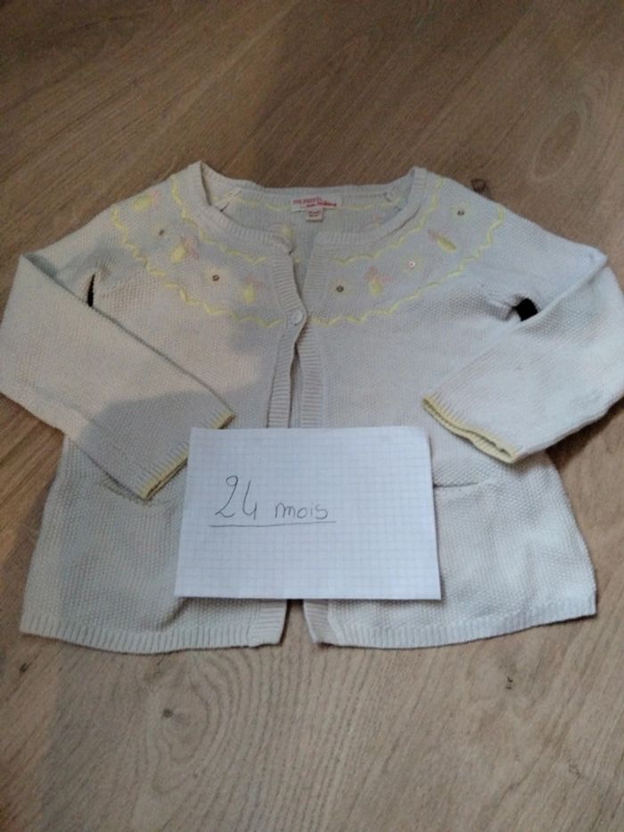 Gilet beige 24 mois