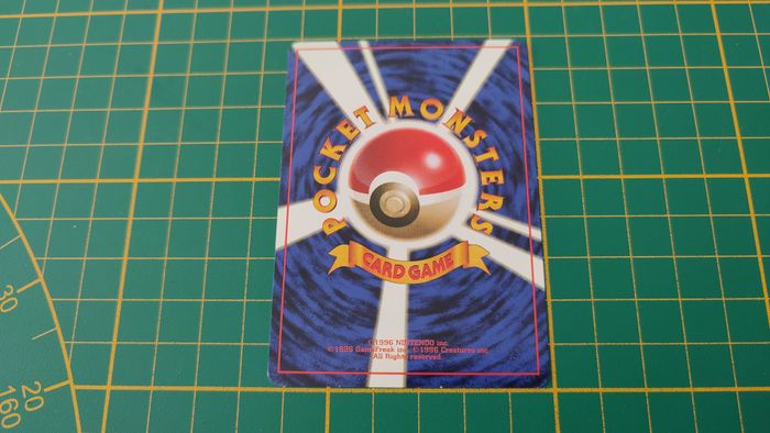 033 Carte Pokémon japonaise Nidorino peu commune Set de base Pocket Monsters #E22 - photo numéro 2