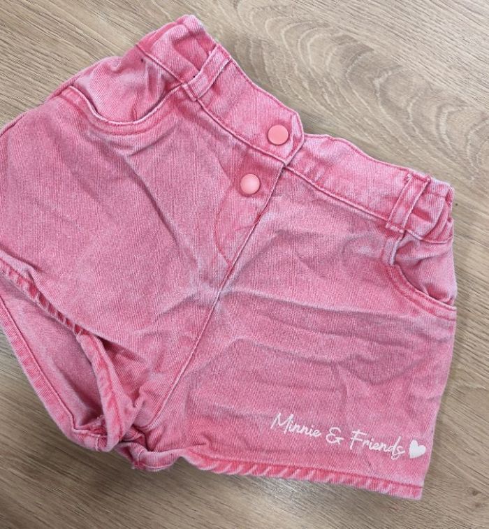 Short 24 mois