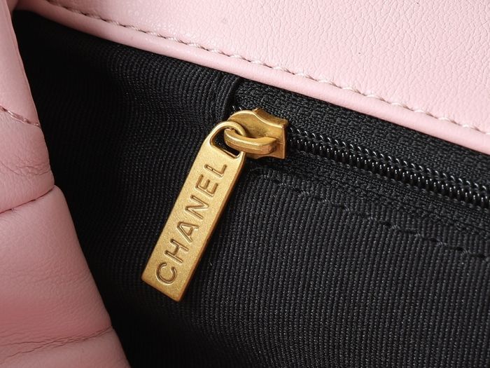 Chaṇe1   8069-7535 - photo numéro 6