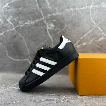 Baskets Adidas Superstar T:37 1/3 - neuves